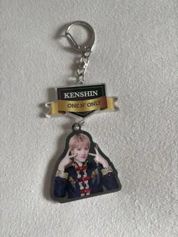 우에무라 켄신 KENSHIN 원엔 키링