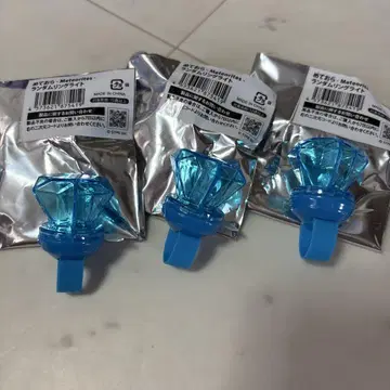 메테오라 랜덤 반지 라이트 라피스 3개 세트
