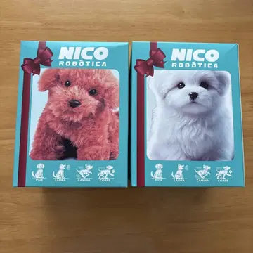 NICO 로보티카 움직이는 개 봉제 인형 2개 세트
