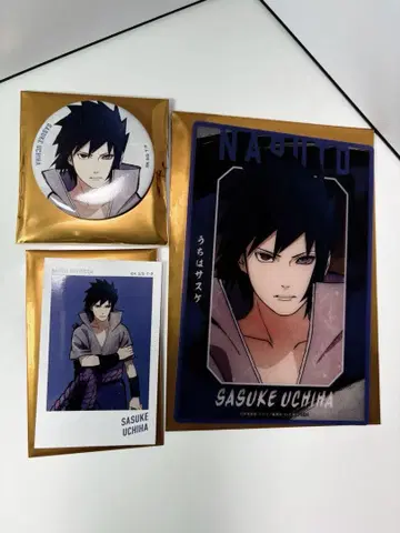 NARUTO 사스케 베이 야드 캔뱃지 아트 스티커 클리어 아트