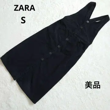 새상품급 ZARA 자라 블랙 코듀로이 오버롤 스커트 S 작은 사이즈