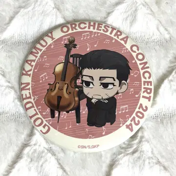 골든 카무이 오케스트라 콘서트 캔뱃지 오가타 햐쿠노스케