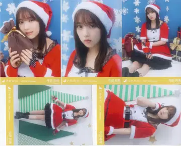노기자카46 웹샵 한정판 요다 유키 크리스마스 2021 컴프