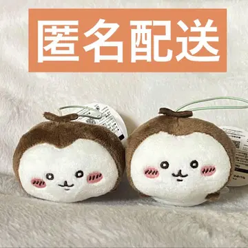 치이카와 네소베리 마스코트 장수풍뎅이 2개
