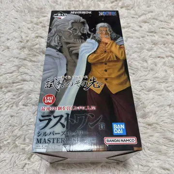 MASTERISE 원피스 라스트 원 상 실버 에디션