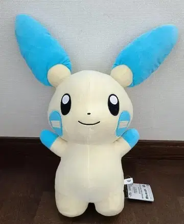 미미큐 봉제 인형 약 30cm