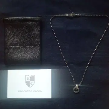 론 원스 링크드 크레인 반지 펜던트