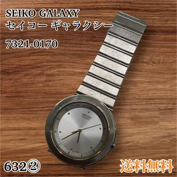 세이코 갤럭시 쿼츠 시계 7321-0170