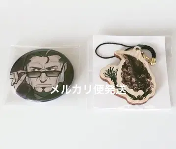 2개 세트