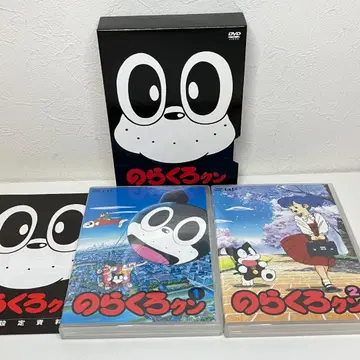 노라쿠로군 DVD BOX1