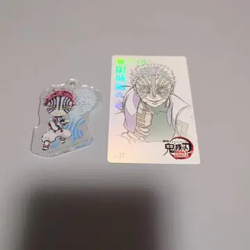 아카자 무비 티켓풍 컬렉션 카드 쿵쿵 캐릭터 아크릴 참