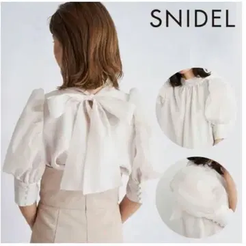 snidel 퍼프 슬리브 오간자 블라우스 화이트