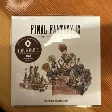 미개봉 FF9 복권 B상 출시 25주년 기념 파이널 판타지 9 제일복권
