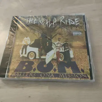 G-RAP B.O.M