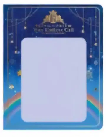 한국 한정판 KING OF PRISM 킹프리 사진 홀더 북