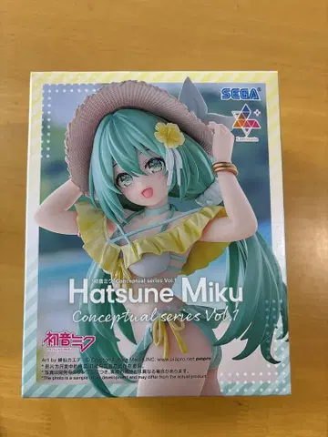 Luminasta 하츠네 미쿠 컨셉 시리즈 Vol.1
