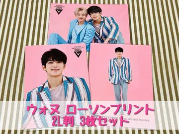 SEVENTEEN 원우 로손 프린트 2L 사이즈 3장 세트