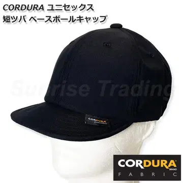 CORDURA 코듀라 코튼 혼합 야구 모자 유니섹스
