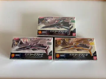 마크로스 델타 VF-31 지크프리드 3종 세트