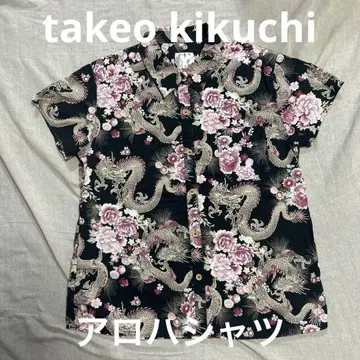 다케오 키쿠치 takeo kikuchi 알로하 꽃무늬 용 셔츠 티셔츠