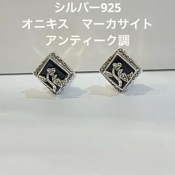 실버 925 오닉스 마카사이트 귀찌