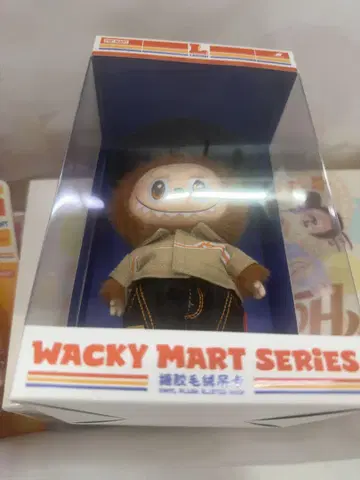 Labubu Wacky Mart 시리즈 봉제 인형 펜던트