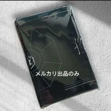 진천지개집단 지그재그 오타오리 페이스타월 일본 무도관 단독 정화 굿즈