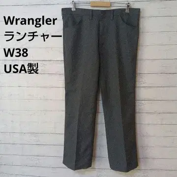 랭글러 런처 드레스 팬츠 USA제 구제 의류 W38 그레이 슬랙스