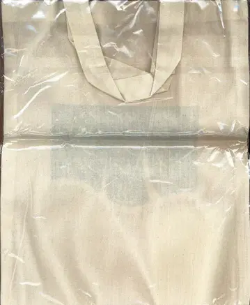 특전 천 백 바반바반 뱀파이어 타츠노유 특전 백