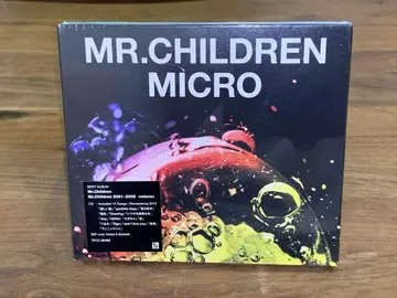 MR.CHILDREN MICRO MACRO REFLECTION 3장 세트