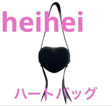 heihei 헤이헤이 하트 백 블랙