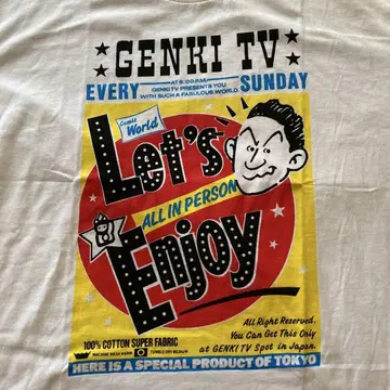 기운이 나는 TV 티셔츠 키타노 타케 비트 타케시