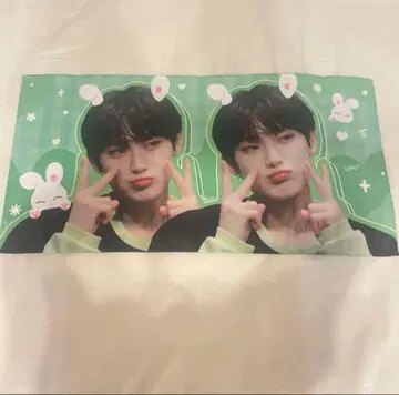 ENHYPEN 선우 슬로건