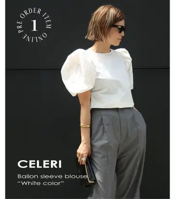 Deuxieme Classe CELERI balloon 슬리브 블라우스