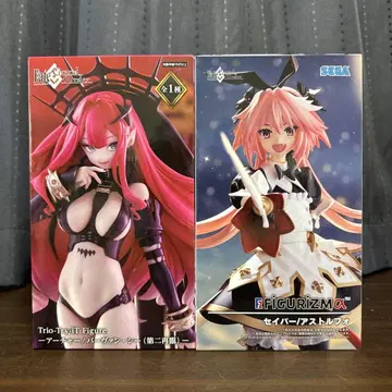 Fate/Grand Order 바르반 시 아스토르포