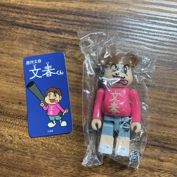 베어브릭 100% 시리즈 34 문츄 군 미개봉 약 7cm