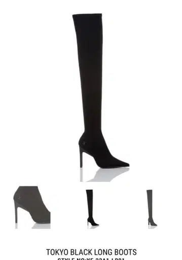 YELLO TOKYO BLACK LONG BOOTS 롱 부츠