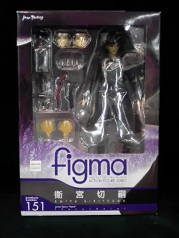 맥스팩토리 figma 에미야 키리츠 151