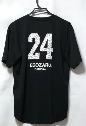 EGOZARU 에고자루 FUKUOKA 24 프린트 티셔츠 농구