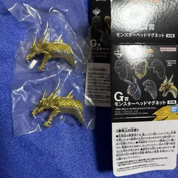 고질라 제일복권 대괴수열전 G 몬스터 헤드 마그넷 2개 세트