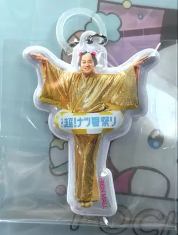 이온 초! 나츠 여름 축제 마츠켄 팬더 엄브렐라 마커