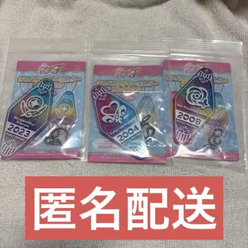 프리큐어 올스타즈 F 넘버링 키링 3개 세트