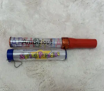 ambitious 응원봉