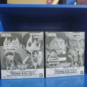원피스 응모자 전원 서비스