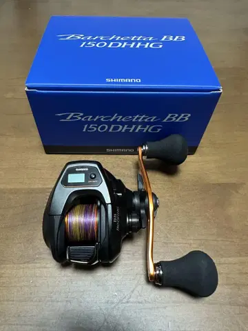발케타 BB 150DHHG (우측 회전)