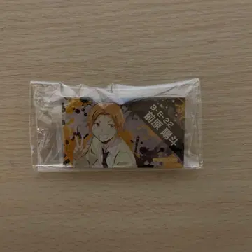 암살교실 아크릴 배지