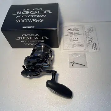 SHIMANO OCEA JIGGER F CUSTOM 2001NRHG