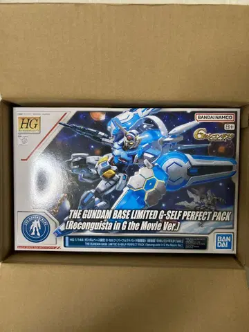 HG 1/144 G-셀프 퍼펙트 팩 장비형 극장판 G의 레콘기스타