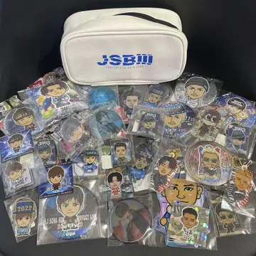 3대 JSB 굿즈 묶음 판매