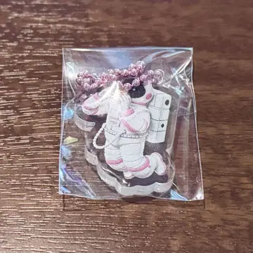 이와하시 겐키 TWO hundRED 키링